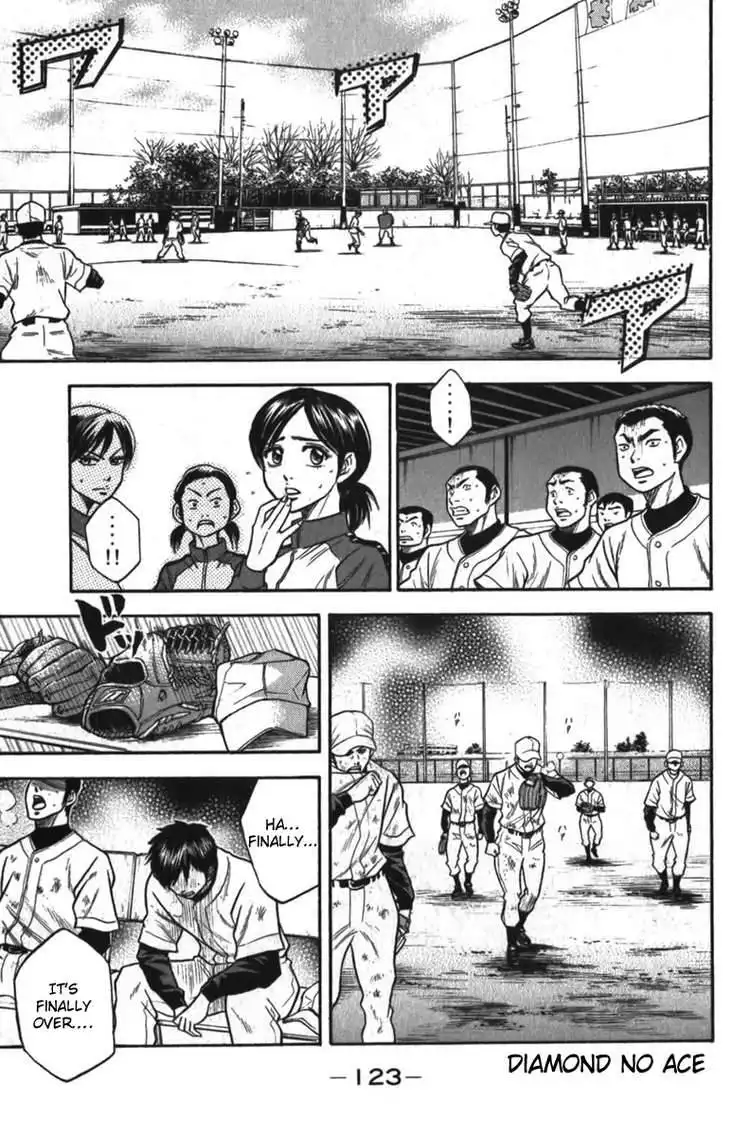 Diamond no Ace Chapter 11 1